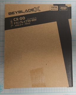 （分類：）位於 。 由 tenma6940 提交（商品編號 1448022184，圖片 1）。簡介： 。