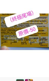 （分類：）位於 。 由 johnshum1986 提交（商品編號 1437243295，圖片 1）。簡介： 。