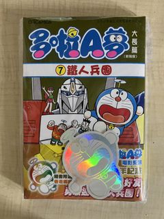 （分類：）位於 。 由 kazaf852 提交（商品編號 1448056415，圖片 1）。簡介： 。