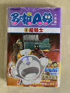 （分類：）位於 。 由 kazaf852 提交（商品編號 1448056497，圖片 1）。簡介： 。