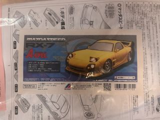 （分類：）位於 。 由 6bj0_ 提交（商品編號 1447983259，圖片 1）。簡介： 。