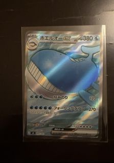 (Category: ) located in . Submitted by kaijuno.1 (Listing ID 1448037146, Image 1). Description: .