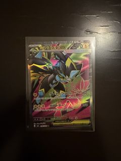 (Category: ) located in . Submitted by heiheilohei (Listing ID 1448037146, Image 1). Description: .