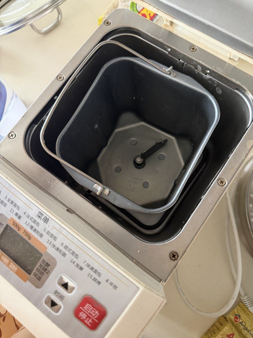 ACA Bread Maker (Category: Breadmakers) located in Singapore. Submitted by lucialiu16 (Listing ID 1447911435, Image 2). Description: 🍞 ACA Bread Maker / Dough Machine Works well Can make bread, dough, and more Easy to use Used, in good condition 💰 $8 📍 Self collect Blk 772 Bedok Reservoir View #19-147 Singapore 470772 .