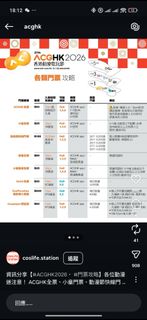 （分類：）位於 。 由 xin123425 提交（商品編號 1447935528，圖片 1）。簡介： 。