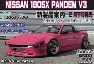（分類：）位於 。 由 6bj0_ 提交（商品編號 1447984255，圖片 1）。簡介： 。