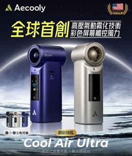 （分類：）位於 。 由 tommy.tommy620 提交（商品編號 1447962467，圖片 1）。簡介： 。