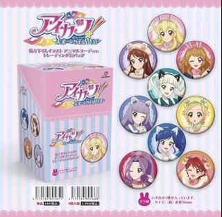 （分類：）位於 。 由 rainbowrain5850 提交（商品編號 1447976122，圖片 1）。簡介： 。