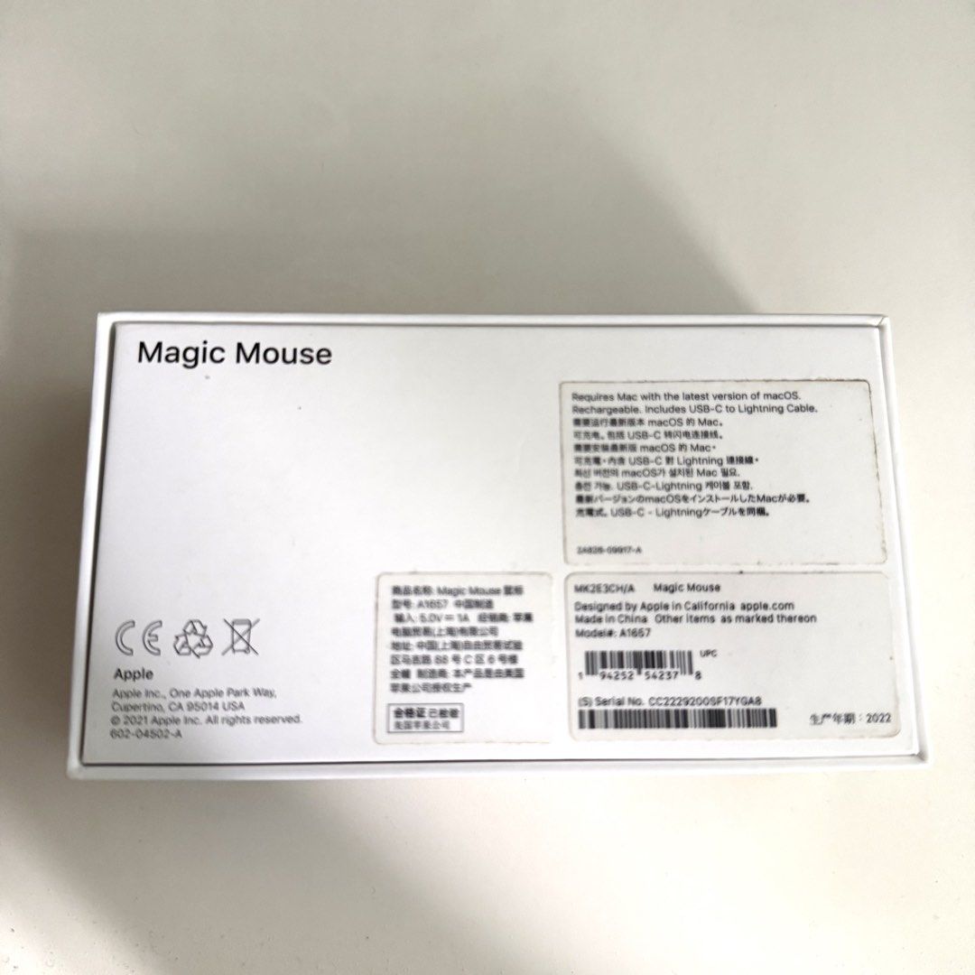 Apple Magic Mouse502039814173501442
