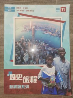 （分類：）位於 。 由 quick.selling 提交（商品編號 1448053969，圖片 1）。簡介： 。