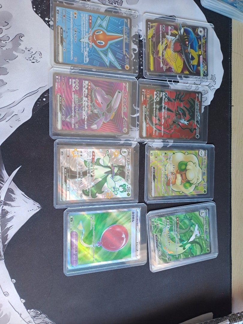 Assorted characters (Category: Raw Cards) located in Singapore. Submitted by syedhussein59859 (Listing ID 1447894495, Image 1). Description: Selling japanese SRs and ARs Dm your price I accept trades only if its around same value and its more liquid. Meet and my POC. If you want to meet at your POC,must pay extra No mailing/shipping, ONLY meet-ups.