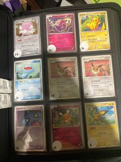 (Category: ) located in . Submitted by sellingcardboard2u (Listing ID 1447894065, Image 1). Description: .