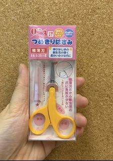 （分類：）位於 。 由 joujoe 提交（商品編號 1447917983，圖片 1）。簡介： 。