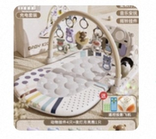 (Category: ) located in . Submitted by shopimmediately (Listing ID 1448036252, Image 1). Description: .