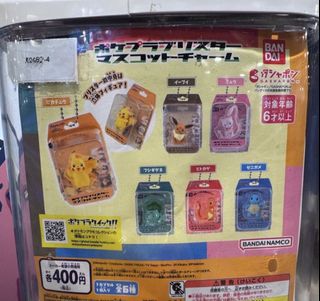 （分類：）位於 。 由 so.wing 提交（商品編號 1447961686，圖片 1）。簡介： 。