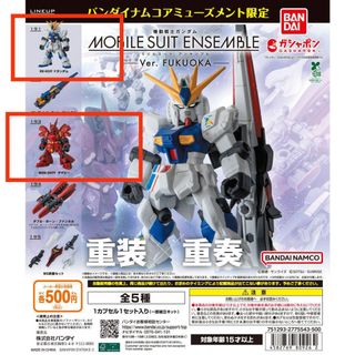 （分類：）位於 。 由 edf_chan446 提交（商品編號 1447906081，圖片 1）。簡介： 。