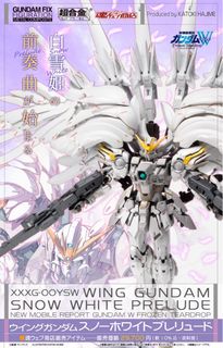 (Category: ) located in . Submitted by seikobest88 (Listing ID 1447960229, Image 1). Description: .