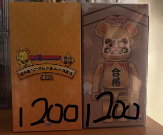（分類：）位於 。 由 wt.yuen_ 提交（商品編號 1448039372，圖片 1）。簡介： 。