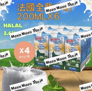 （分類：）位於 。 由 moonmoonstore 提交（商品編號 1447922191，圖片 1）。簡介： 。