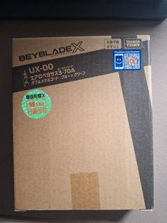 （分類：）位於 。 由 paperbagdayo 提交（商品編號 1448018109，圖片 1）。簡介： 。