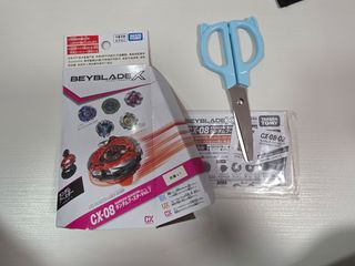 （分類：）位於 。 由 orangerock 提交（商品編號 1448020160，圖片 1）。簡介： 。