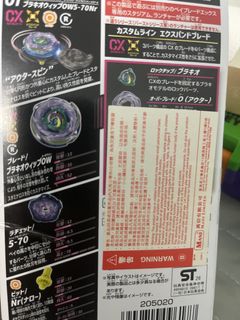 （分類：）位於 。 由 kc19970301 提交（商品編號 1448035224，圖片 1）。簡介： 。