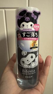 （分類：）位於 。 由 littlegabi 提交（商品編號 1448049303，圖片 1）。簡介： 。