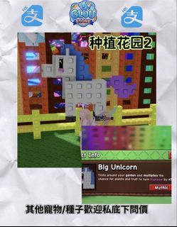 （分類：）位於 。 由 gluestick680 提交（商品編號 1447984094，圖片 1）。簡介： 。