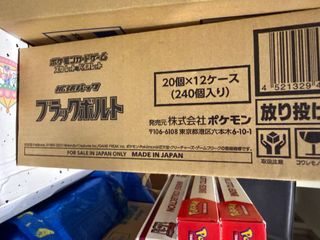 (Category: ) located in . Submitted by kazukitcg (Listing ID 1448011286, Image 1). Description: .