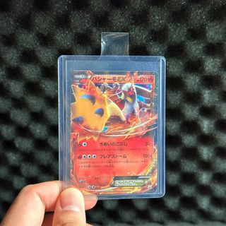 Raw Cards Collection item 3