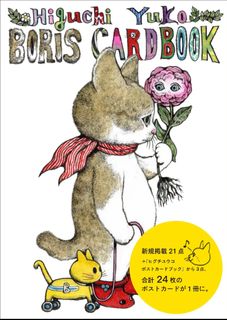 由 lala_woospace (刊登 ID 1447990250，圖片 1) 提交，位於 的 (類別：)，說明：。