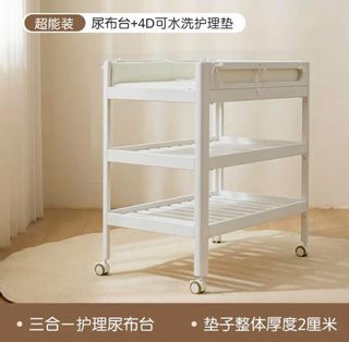 （分類：）位於 。 由 Bas2022 提交（商品編號 1447957049，圖片 1）。簡介： 。