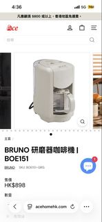 （分類：）位於 。 由 marukokoko_hapi 提交（商品編號 1447965589，圖片 1）。簡介： 。