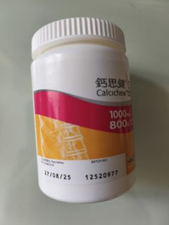 （分類：）位於 。 由 pktai 提交（商品編號 1447970636，圖片 1）。簡介： 。