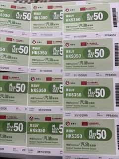 （分類：）位於 。 由 patrick8065 提交（商品編號 1447994757，圖片 1）。簡介： 。