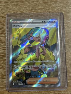 (Category: ) located in . Submitted by furboll (Listing ID 1448033136, Image 1). Description: .