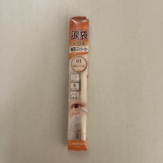 （分類：）位於 。 由 __aptx4869__ 提交（商品編號 1447998919，圖片 1）。簡介： 。