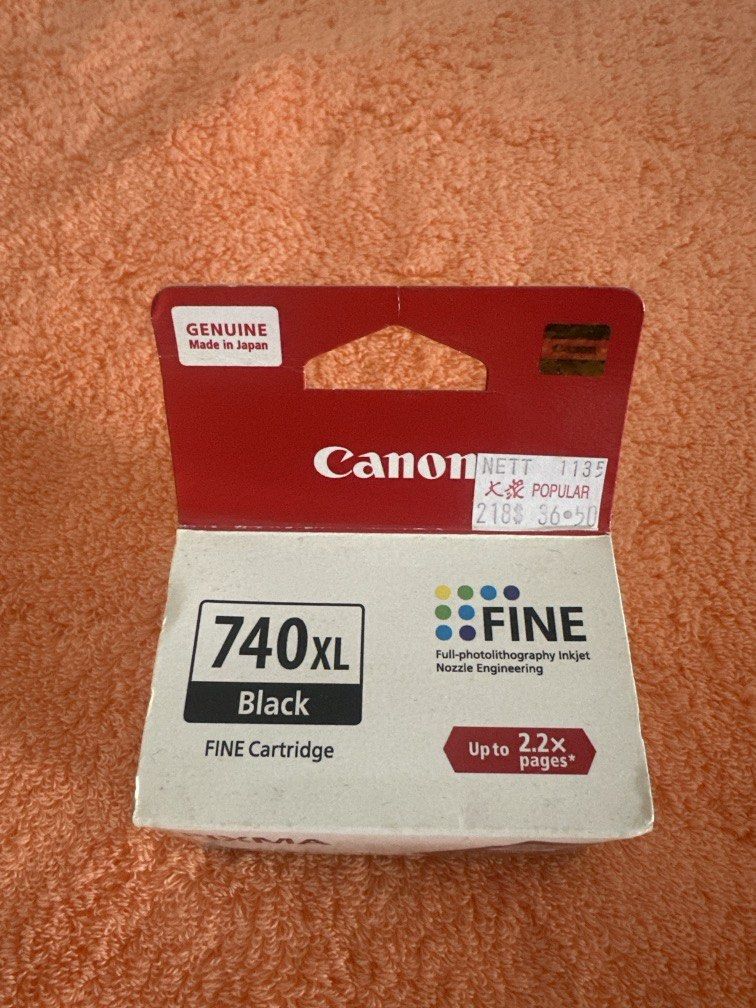 Canon501777850780897280