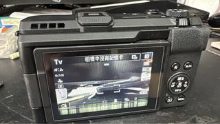 （分類：）位於 。 由 sonicbule 提交（商品編號 1448013638，圖片 1）。簡介： 。