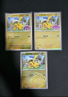 (Category: ) located in . Submitted by alfred0907 (Listing ID 1448031301, Image 1). Description: .
