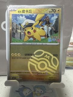 (Category: ) located in . Submitted by topiagx (Listing ID 1448010912, Image 1). Description: .
