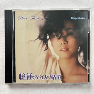 （分類：）位於 。 由 elsa47 提交（商品編號 1448007368，圖片 1）。簡介： 。