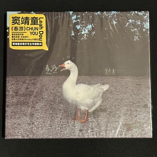 (Category: ) located in . Submitted by moonagerecords (Listing ID 1447961921, Image 1). Description: .