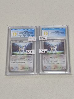 (Category: ) located in . Submitted by sjhobby (Listing ID 1447970046, Image 1). Description: .