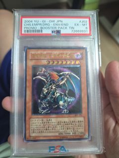 Slabs Consignment Sale Collection item 3