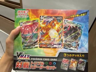(Category: ) located in . Submitted by kazukitcg (Listing ID 1448012893, Image 1). Description: .