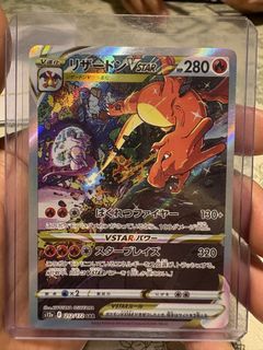 (Category: ) located in . Submitted by kirigaya99 (Listing ID 1448028579, Image 1). Description: .