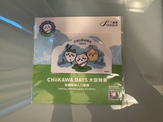 （分類：）位於 。 由 adrianip 提交（商品編號 1447995939，圖片 1）。簡介： 。