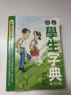 （分類：）位於 。 由 winter.shark 提交（商品編號 1448012135，圖片 1）。簡介： 。