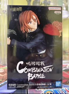 (Category: ) located in . Submitted by FigurineJapan (Listing ID 1447990795, Image 1). Description: .